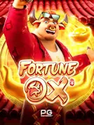 Fortune Tiger